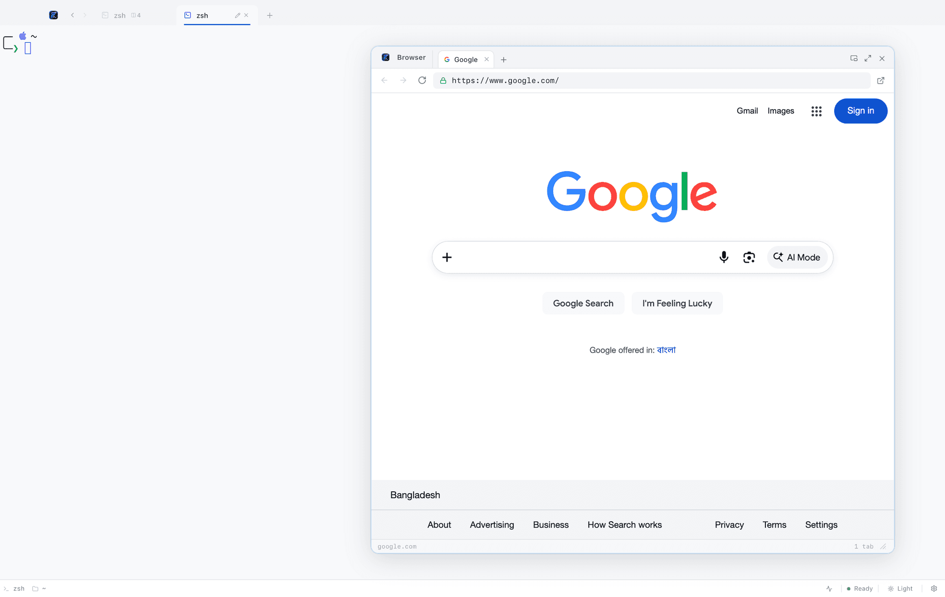 FigyTerm embedded browser modal with tabs and an address bar open on top of a terminal session