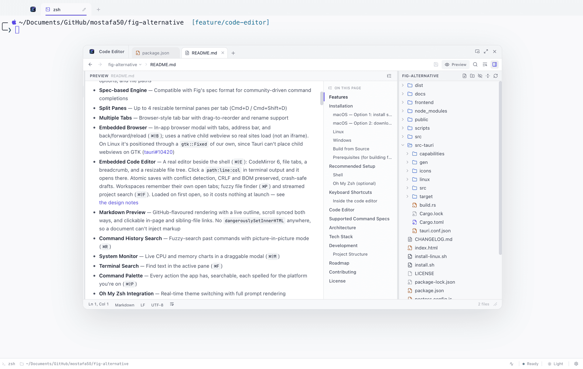 FigyTerm's embedded code editor previewing README.md, with an outline panel listing the document's headings and the project file tree on the right