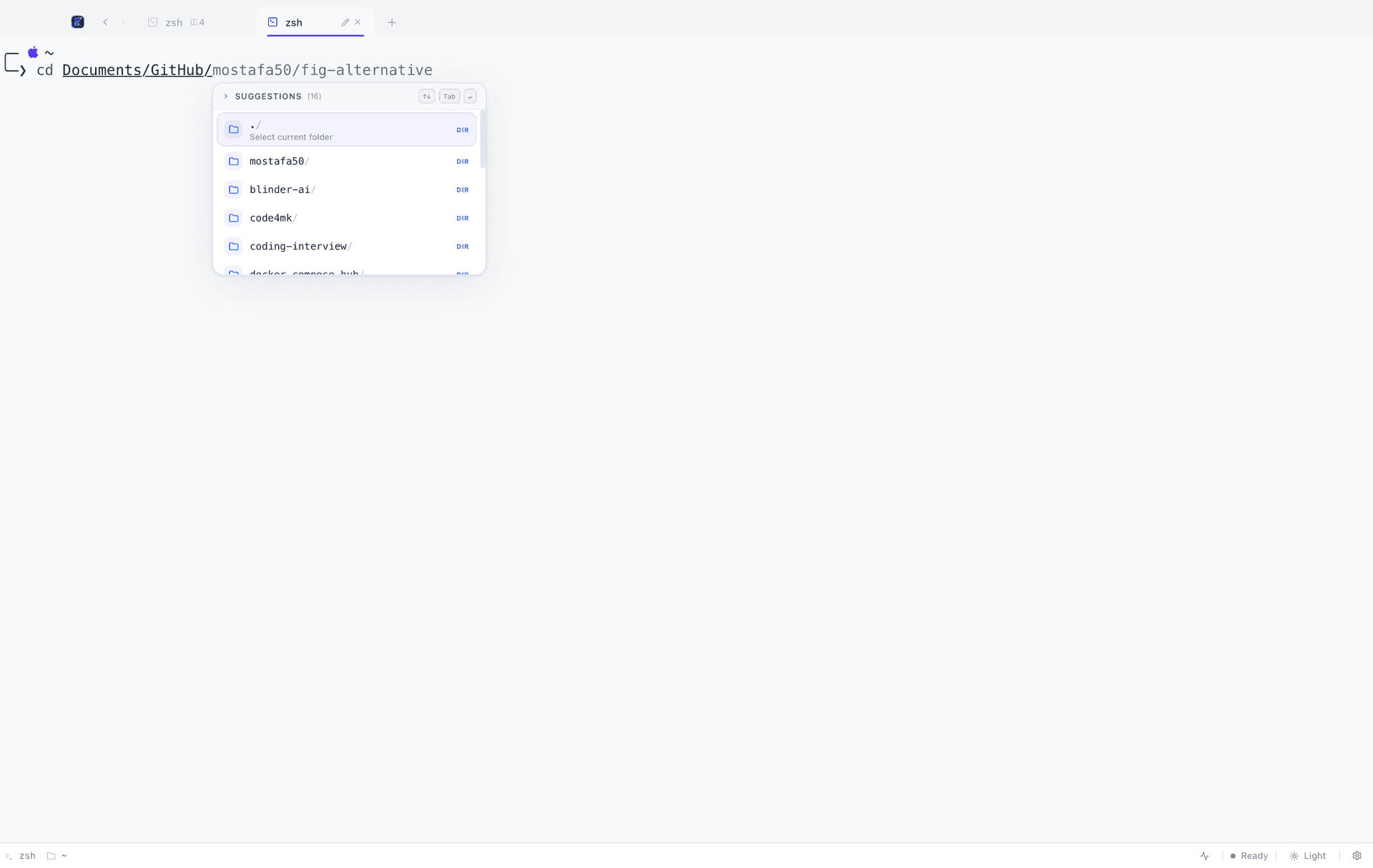FigyTerm suggesting directory paths with recently visited folders listed first
